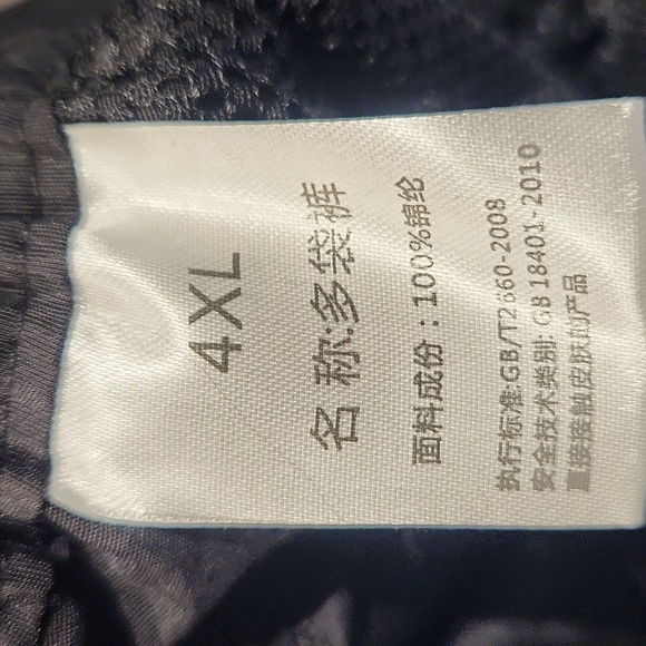 NWT Cewwitactics Men's sz 4XL Specialized Tactical Clothing Pants lightweight - Picture 8 of 8